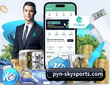 天空体育 APP